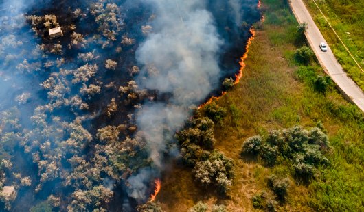 An aerial photo of a bushfire 